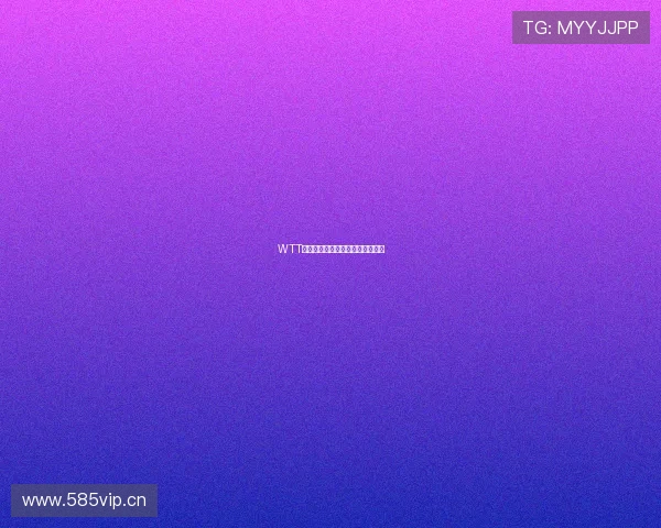 WTT乒乓球赛完整赛程及赛事亮点回顾